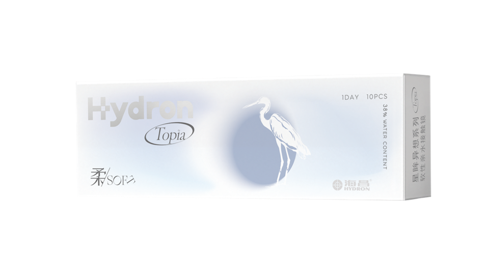 伟易博英雄联盟联名款